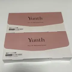 Yunth 生ビタミンC美白美容液 2個セット