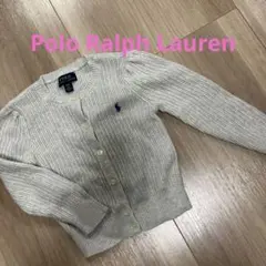 Polo Ralph Lauren カーディガン 3/3T グレー