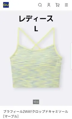 Item thumbnail for item 09a04668-6d41-4bcd-be3c-eeb0eb2666b5