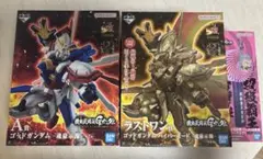 ✨qhmirai様専用✨爆丸・爆テク✨友情の化合セット✨新品未開封品