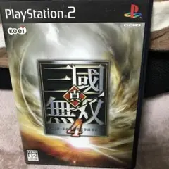 真・三國無双4 プレイステーション2