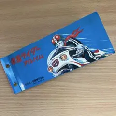 2026年最新】カルビー仮面ライダーカード復刻版未開封の人気アイテム