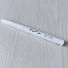 ちふれ　CHIFURE リップライナー N 574 レッド系のサムネイル