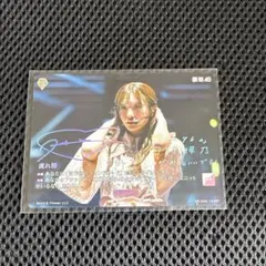 Item thumbnail for item b0f10f17-b8fa-4e5f-8765-b0a4ac7f7147