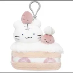 新品　ホワイトタイガーとブラックタイガーカフェ　マスコット　ショートケーキ