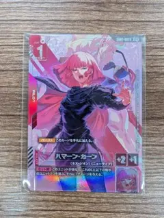 2025年最新】ニュータイプチャレンジの人気アイテム - メルカリ