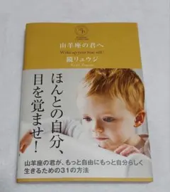 Item thumbnail for item 8f9e5b55-c29c-4ef3-9b1b-1becae632390