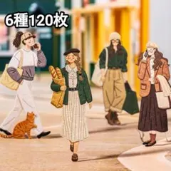 新！M52 人物 ステッカー シール コラージュ素材