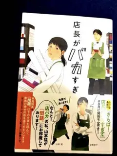 Item thumbnail for item 6a67550d-3a13-4972-8fc5-673a579c6020