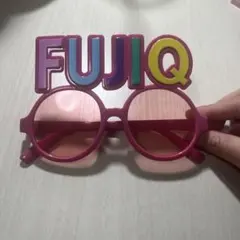 FUJIQメガネ 富士急