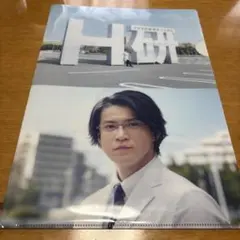 Item thumbnail for item ad053c35-d1aa-4627-8bbb-977ad6bf4166