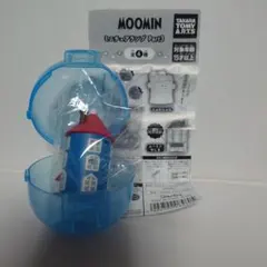 ムーミン ミニチュアランプ Part３　ムーミンやしき