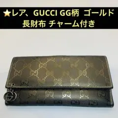 2026年最新】GUCCI 212104の人気アイテム - メルカリ