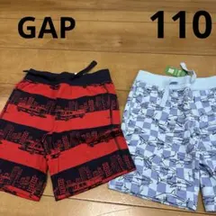 ラスト　新品　110 ベビーギャップ　GAP パンツ