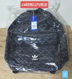 【新品未開封】adidas モノグラム リュック　黒　②　24時間以内発送のサムネイル