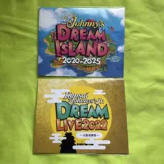 ドリアイ、ドリライ台紙付きフォトセット