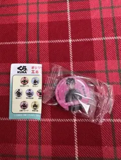 ビッくらポン 怪獣号