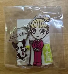 浜崎あゆみ 会場限定 アクリルキーホルダー 福島 - メルカリ