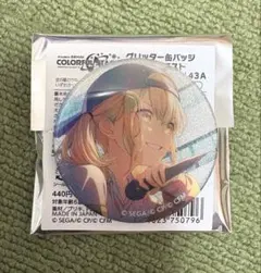 2026年最新】小豆沢こはね 缶バッジ 10cの人気アイテム - メルカリ