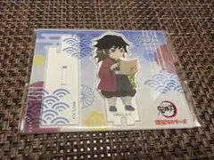鬼滅の刃　街道歩きシリーズ　フォトキャラグラファー　冨岡義勇