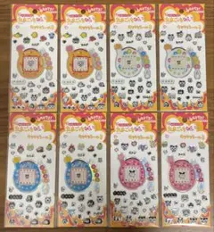 たまごっち　キラキラシール3　4種×2点　コンプリート　セット　セリア　匿名配送