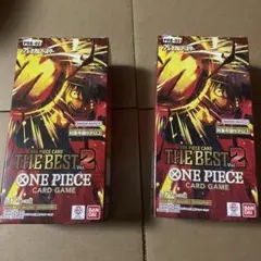 多趣味SHOPオーナー様 リクエスト 2点 まとめ商品