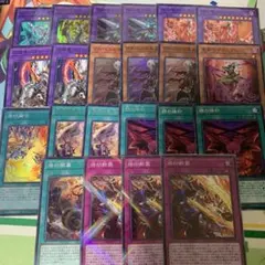 2025年最新】烙印 デッキパーツの人気アイテム - メルカリ