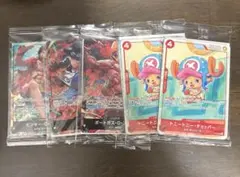 ワンピースカード　プロモ　セブン　マクドナルド　プロモーションカードセット