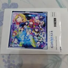 グノーシア ラベル缶 シークレット① - メルカリ