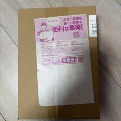 ポケセン産　MEGA スタートデッキ100 バトルコレクション 2点セット