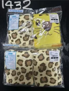 Item thumbnail for item 908b00a7-4fe9-44a9-b815-129de58a609f