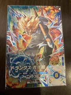 ドラゴンボールスーパーダイバーズ　トランクス：青年期