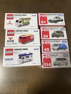 セブイレブン限定トミカ3点、市販トミカ4点