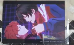 ヒプマイ ヒプムビ オンラインくじ きんぐくじ ブロマイド 一郎 空却