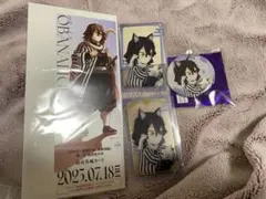 鬼滅の刃　伊黒小芭内　チケット風コレクションカード他　ナンジャタウングッズ