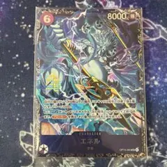 24h発送】 ベイBセガーレ 金トレジャー 2枚セット セガーレ 金 - メルカリ