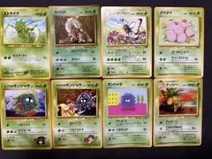 まとめ売り ポケモンカード ストライク カイロス プロモ 旧裏