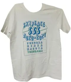 2026年最新】スカイピースライブtシャツの人気アイテム - メルカリ