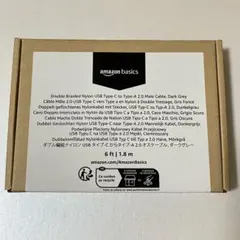 USB-C - USB-A 2.0 高速充電ケーブル　Amazonベーシック