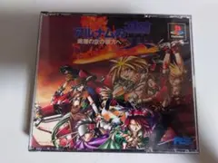 Lunaticgate様 リクエスト 4点 まとめ商品