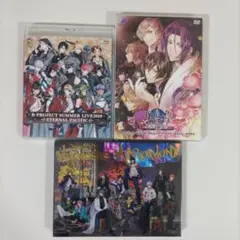 男性声優DVD/BD ヒプマイ B-PROJECT 男遊郭 柿原徹也 江口拓