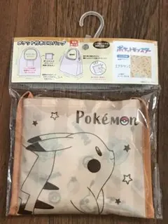 ポケットモンスター ピカチュウ エコバッグ