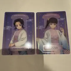 ラ*ネ様 鬼滅の刃 ジャンプフェスタ2026 アニプレックス 箔押しクリアカード