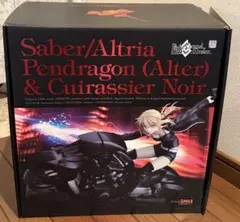※説明 アルトリア・ペンドラゴン[オルタ]&キュイラッシェ・ノワール 新品未開封