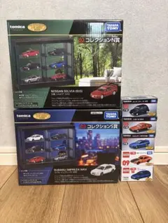 新品未開封 トミカくじ第3弾 ラスト賞 - メルカリ