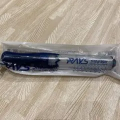 2025年最新】Snow Man ペンラ raysの人気アイテム - メルカリ