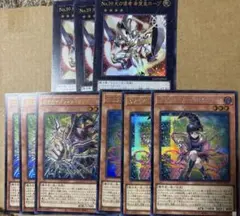 遊戯王 リミコレ 希望皇ホープ デッキパーツセット