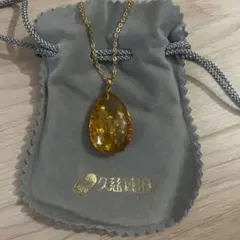 久慈琥珀 アンバー こはく ネックレス ペンダントトップ 革紐付き 