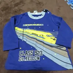 ロングTシャツ　ドクターイエロー 90