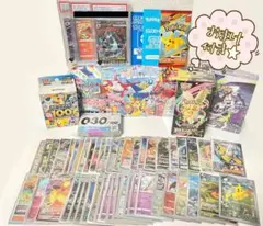 2026年最新】未開封パック psa10の人気アイテム - メルカリ